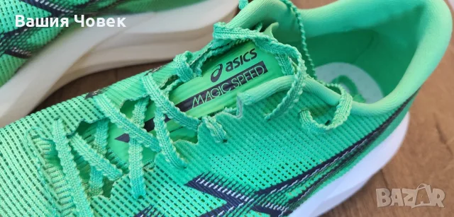 Asics Magic speed 5 номер 43 , снимка 6 - Спортна екипировка - 56632747