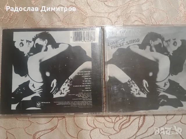 Scorpions - love at first string