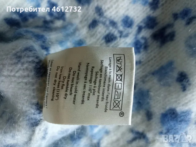 Дамски пуловер Sezane, снимка 4 - Блузи с дълъг ръкав и пуловери - 56628307