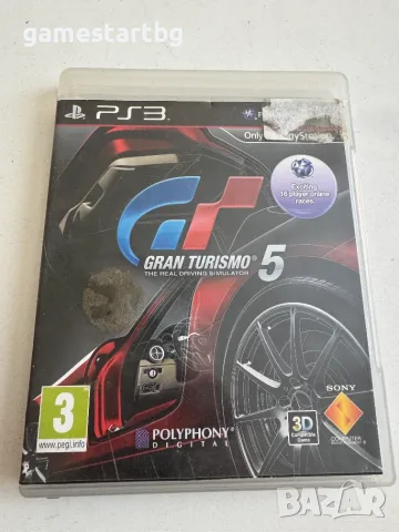 Gran Turismo 5 за Playstation 3(PS3)