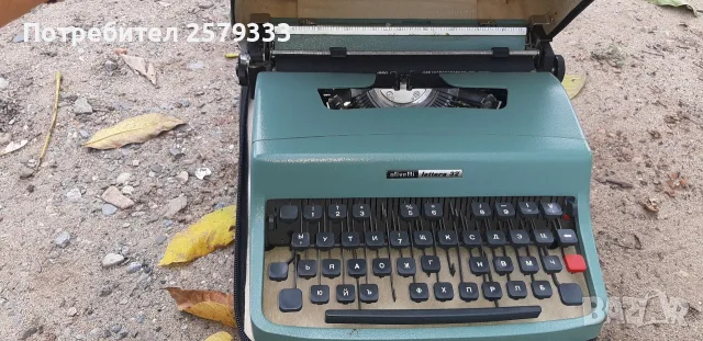 Olivetti Lettera 32