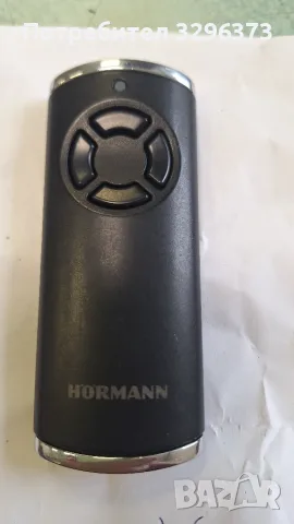 Продавам Hörmann HS4-868-BS ОРИГИНАЛНО !