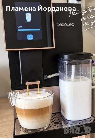 Интелигентен кафеавтомат Cecotec Cremmaet Compactccino Connected