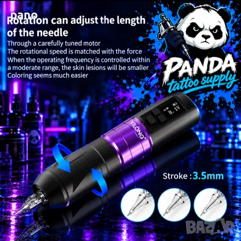 Комплект за татуиране/Tattoo pen machine kit, снимка 2 - Друго оборудване - 56616445