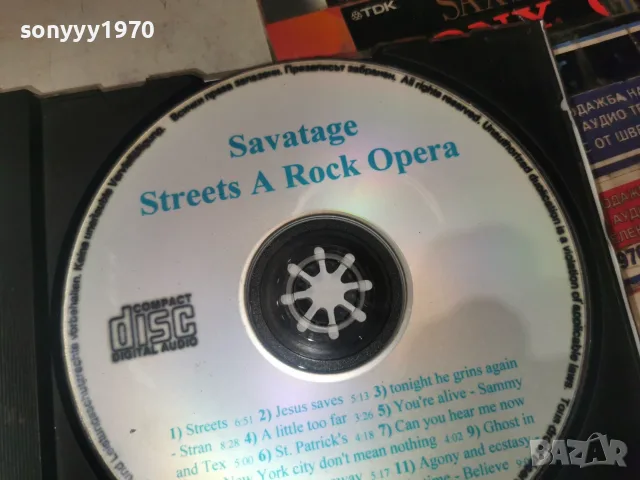 SAVATAGE CD 3010261349H2E8R, снимка 9 - CD дискове - 56736404