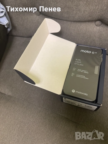 Motorola E13, Cosmic Black, RAM 2GB, ROM 64GB
