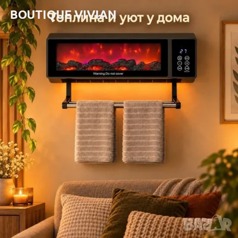 Стенен електрически отоплител 2000 W с ефект на пламък