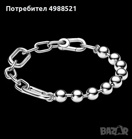 Уникална дизайнерска гривна - Блясък и съвършенство