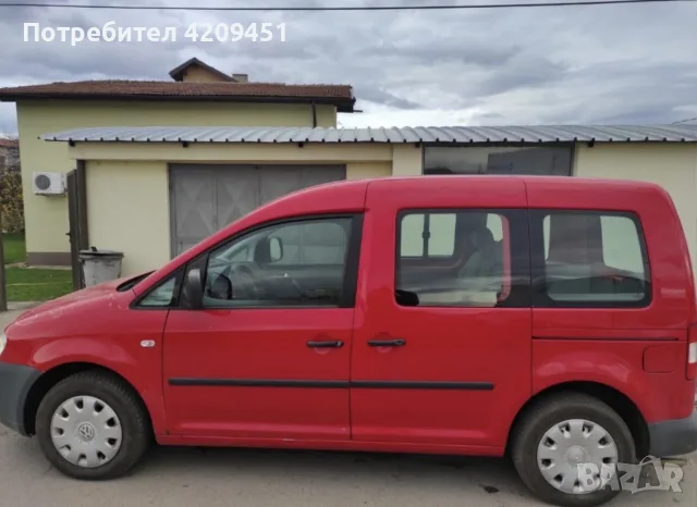 VW Caddy 2.0 метан/бензин, снимка 6 - Автомобили и джипове - 56645884