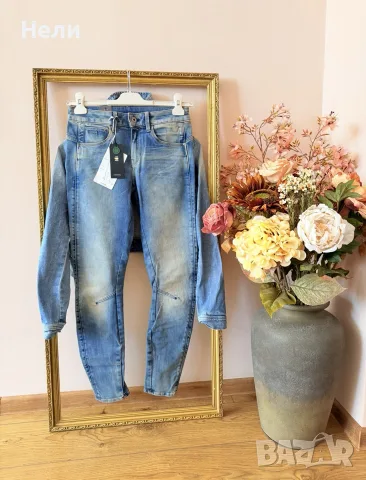 G-Star Raw Дамски нови дънки и яке, снимка 6 - Дънки - 56736757