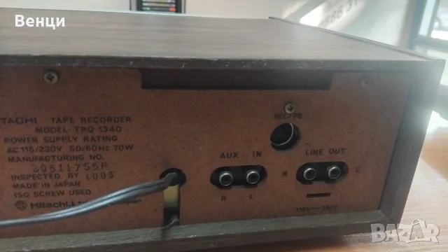Hitachi TRQ 134D 8 Track, снимка 9 - Декове - 56561582