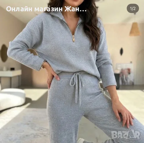 Дамски комплекти, снимка 7 - Комплекти - 56557233
