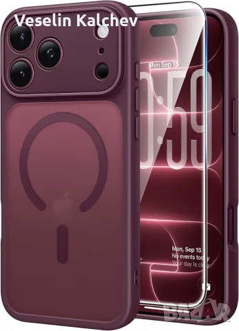 Калъф за iPhone 18 Pro / 17 Pro калъф