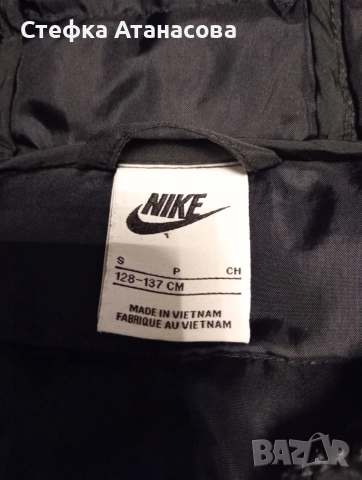 NIKE детско зимно яке , снимка 2 - Детски якета и елеци - 56717662
