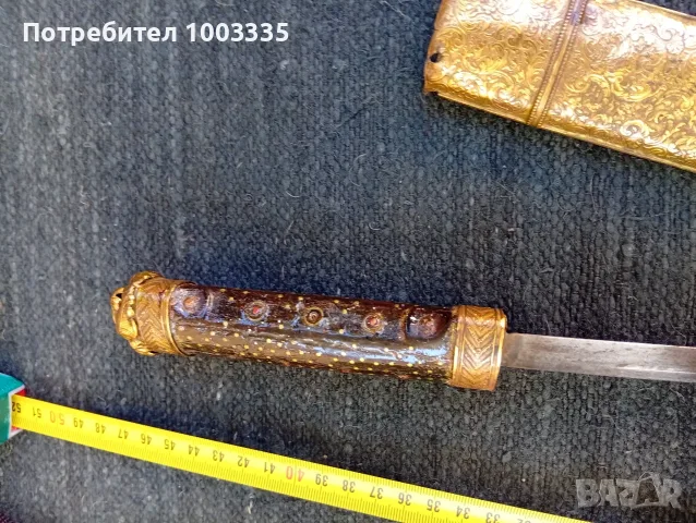 Стар османски нож с позлата , снимка 7 - Антикварни и старинни предмети - 56563690
