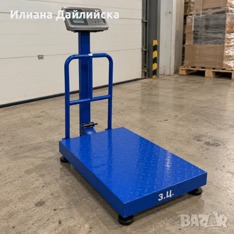 Електронна сгъваема платформена везна 300–350 кг 40×50 см.