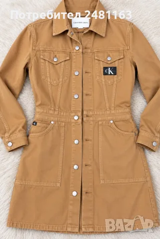 Calvin Klein Jeans – дамска дънкова рокля-яке, цвят ка