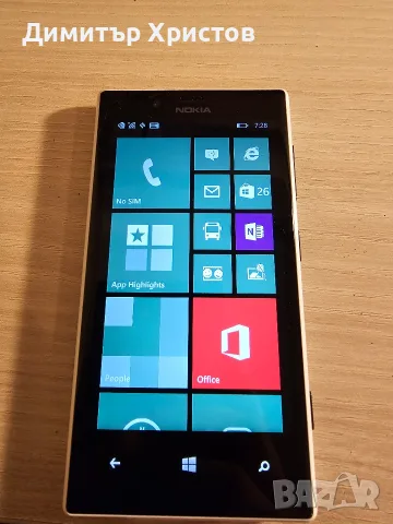 Телефон Nokia Lumia 735
