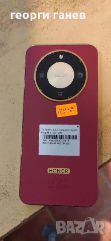 Gsm Honor Magic 8 Lite 512gb, снимка 2 - Huawei - 56620549