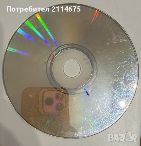 Деси Слава - Гореща следа , снимка 2 - CD дискове - 56592251