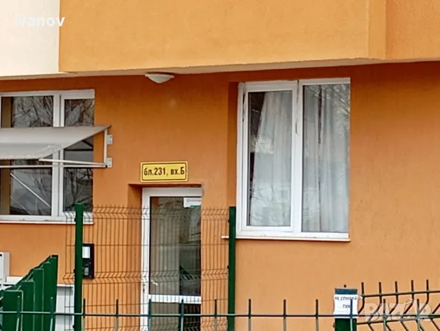 Паркомясто в жк.Тракия, снимка 4 - Гаражи и паркоместа - 56682667