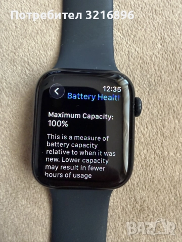 Часовник Apple SE 2 , снимка 2 - Смарт часовници - 56642612
