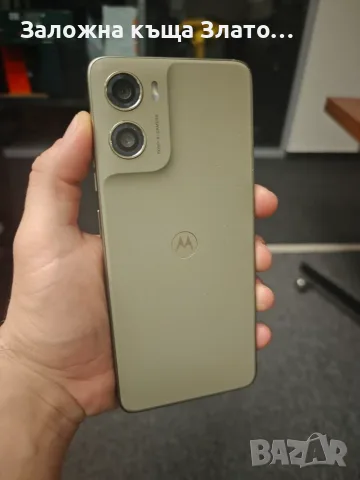 Смартфон Motorola G06 + Зареждащ кабел + Кейс