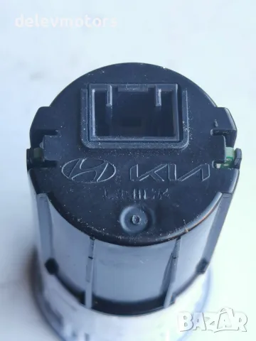 96125A4500 USB заряден порт на централната конзола за Hyundai Elantra 7, 1.6 MPI двигател G4FM, 123
