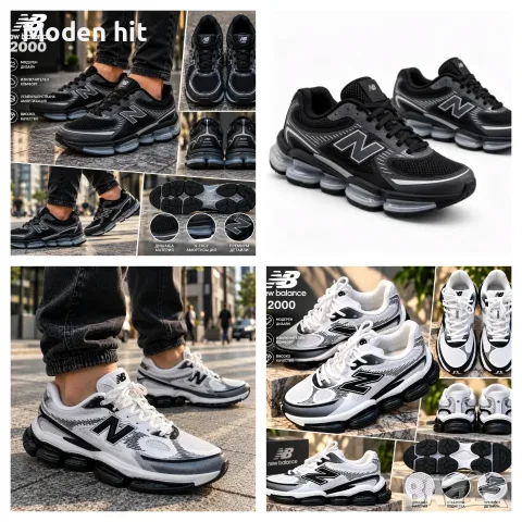 New Balance 2000 мъжки маратонки реплика /черно и черно с бяло/ 