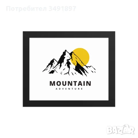 Нашите нови продукти , снимка 7 - Спортни дрехи, екипи - 56666333