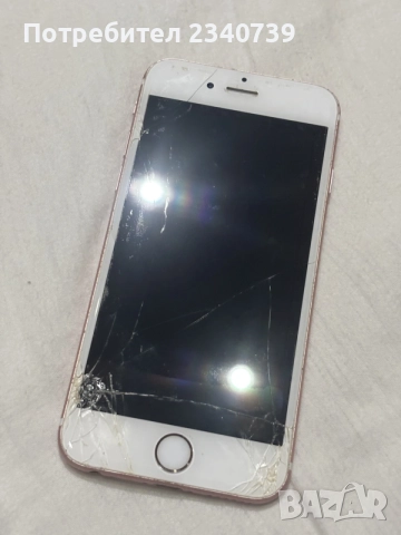 Iphone 6s, Rose Gold