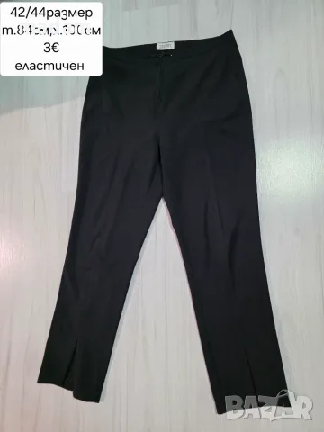 Дамски дънки,клинове, панталони , снимка 7 - Дънки - 56747890