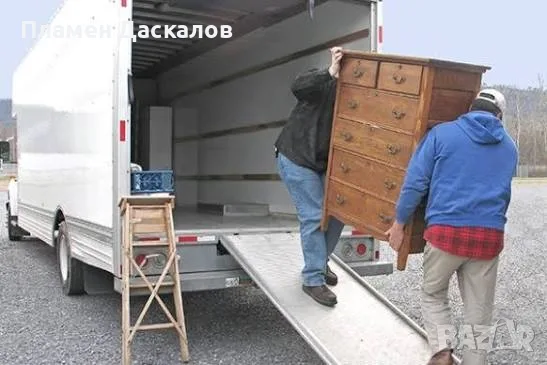 Транспортни  и хамалски услуги , снимка 4 - Транспортни услуги - 56697211