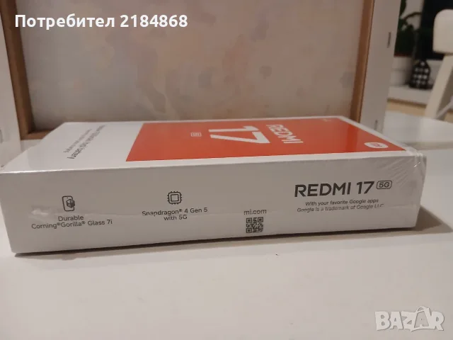 Xiaomi Redmi 17 5G 128GB 4GB RAM, снимка 2 - Xiaomi - 56617164
