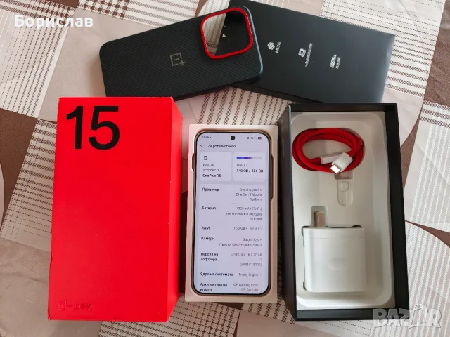 Oneplus 15/16-256/,отличен, комплект, възможен бартер.
