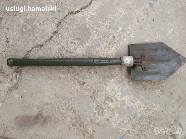 Сгъваема войнишка лопата