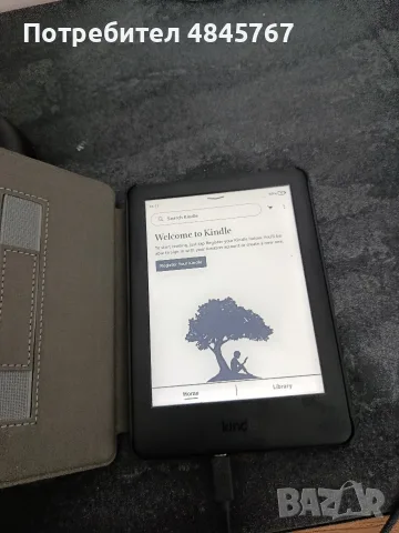 Kindle 10th generation