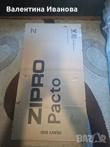 Бягаща пътека Zipro нова, снимка 8 - Фитнес уреди - 56181190