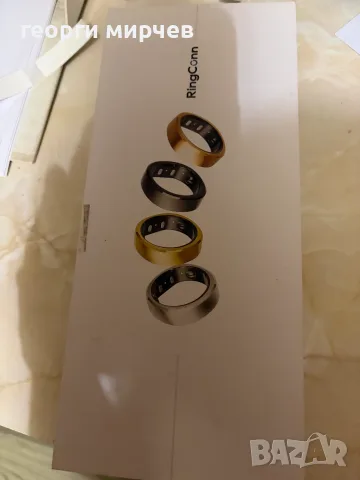 RingConn Gen 2 Smart Ring – Нов, Royal Gold, размер 6 ​