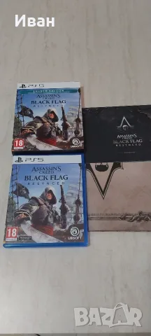 Asassin Creed Black Flag PS5