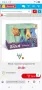 Stitch комплект играчки, снимка 3