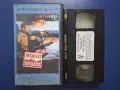 Видеокасета VHS Петдесет на Петдесет / Екшън, снимка 2