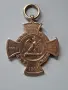 Пруски възпоменателен кръст 1866, снимка 1