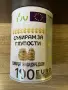Майтапчийска касичка, снимка 3