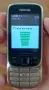 Nokia 6303,нокиа 6303, снимка 13