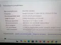 лаптоп Fujitsu Lifebook U747 Grade B, снимка 10