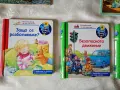 Детски книжки и игри , снимка 6