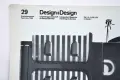 Колекционерско списание Design+Design No. 29, снимка 7