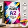 Печат на плакати А2 420x594 мм, снимка 1