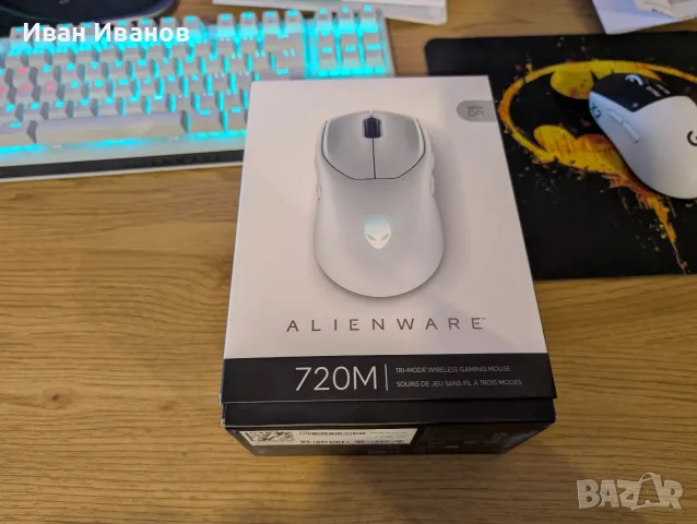 Мишка Alienware aw720m